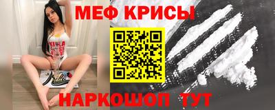 таблы Рязань