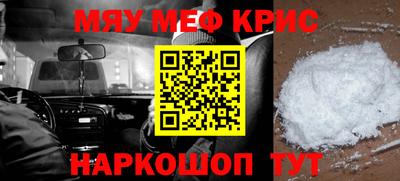 таблы Рязань
