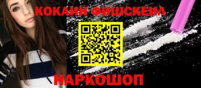 mdma Пугачёв