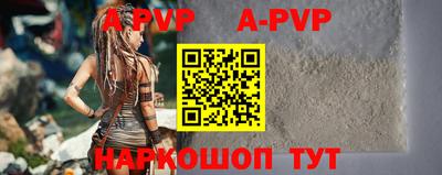 таблы Рязань