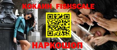 таблы Рязань