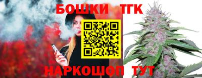 таблы Рязань