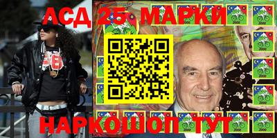 индика Рузаевка