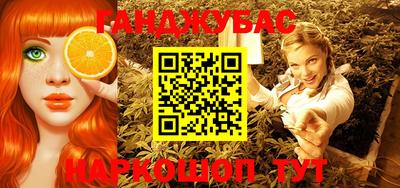 таблы Рязань