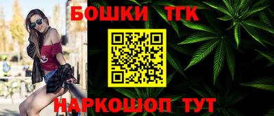 mdma Пугачёв