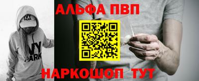 mdma Пугачёв