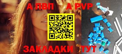 прущие грибы Пыть-Ях