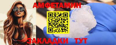 mdma Пугачёв