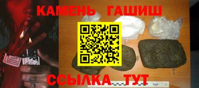 молекула духа Пушкино
