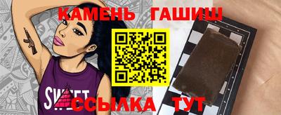 таблы Рязань