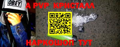 прущие грибы Пыть-Ях