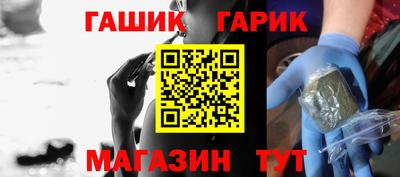таблы Рязань