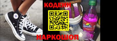 mdma Пугачёв