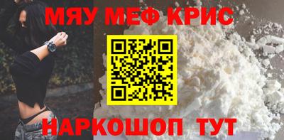 таблы Рязань