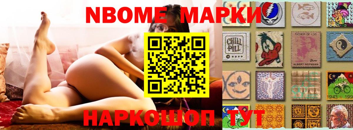 Сибай  Лсд 25 экстази ecstasy  Вход с VPN  LSD-25 экстази ecstasy 